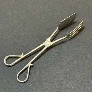 Vintage EP Zinc Silver Plated Scissor Style Pastry and Salad Serving Tongs